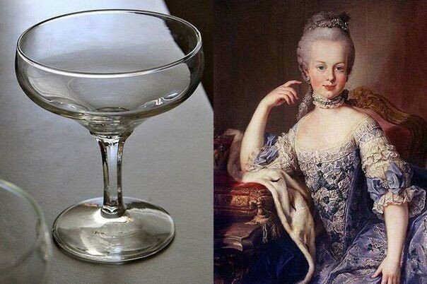 Классический бокал для шампанского по форме и размеру повторяет грудь французской королевы, жены Людовика 16-го Марии Антуанетты 