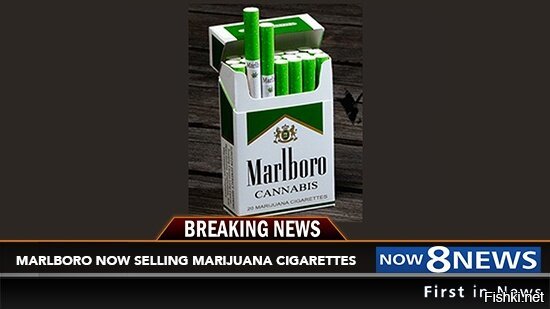 Philip Morris Marlboro ‘M’ Brand Marijuana Cigarettes Now For Sale In Four U