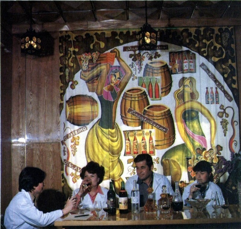 Дегустация вин в Новороссийске, 1980-е: