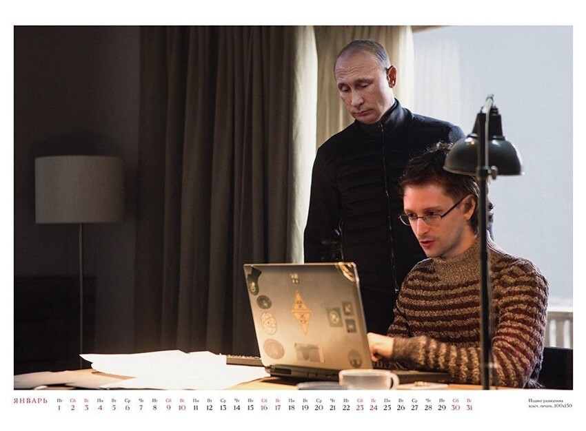 В продаже появился календарь, на страницах которого Путин «пытает» Саакашвили