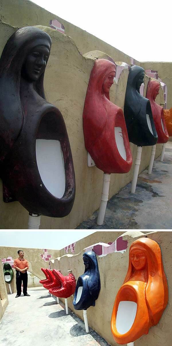 Китайский туалет в туристическим районе