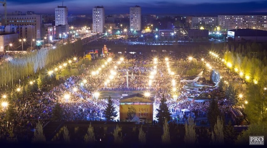 Празднование 9 мая в Казани
