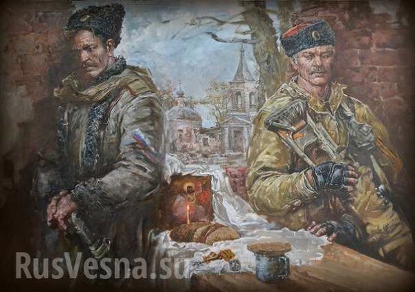 Они защищали Донбасс.