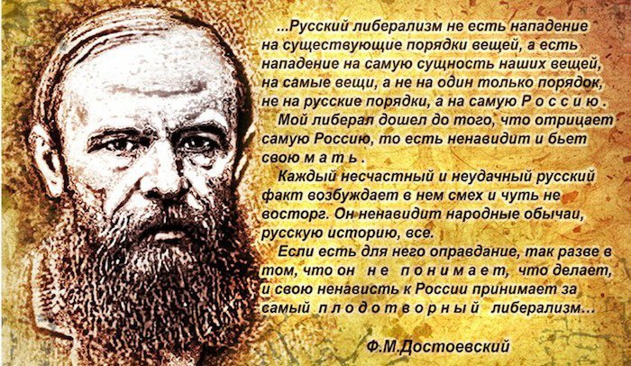 Задача моих товарищей заключается в том чтобы, поменять политический режим