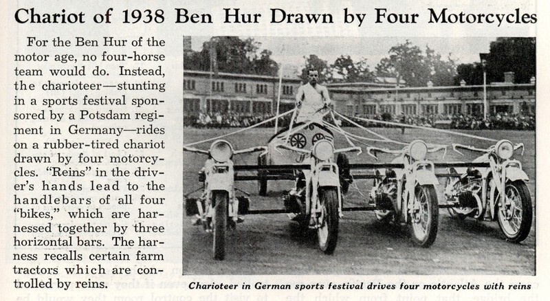 12. Колесница Бен Гура, запряженная четверкой мотоциклов, 1938