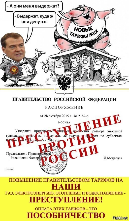 Чаще всего грабят тех, кто не способен к сопротивлению изначально (синдром же...