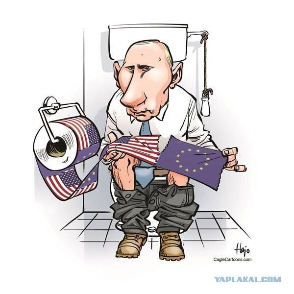 Как видят нас за рубежом