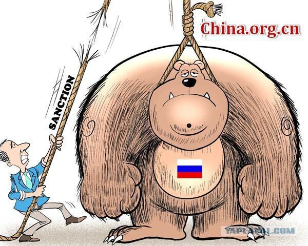 Как видят нас за рубежом