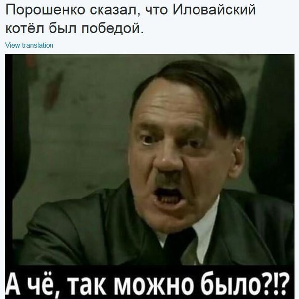 10. Запорожская конопля не пропала зря.
