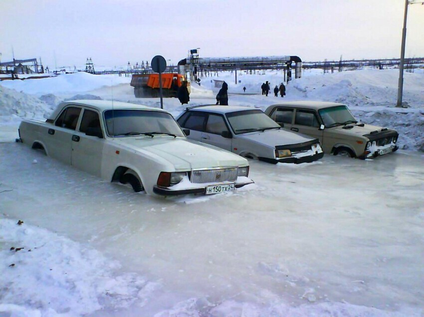 Это Был Самый Неудачный День в Моей Жизни