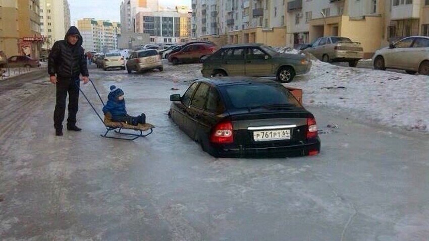 Это Был Самый Неудачный День в Моей Жизни