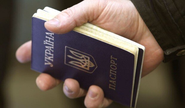 Новые миграционные правила РФ для украинцев призваны дестабилизировать ситуацию в Украине - "Украинц