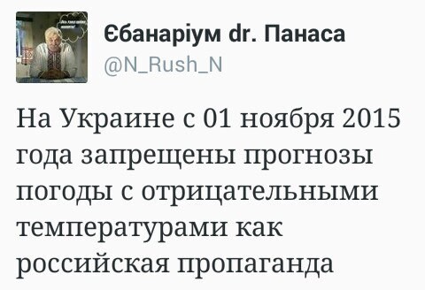 "Мыздобулы" в картинках. Смешные и не очень... Ч.68