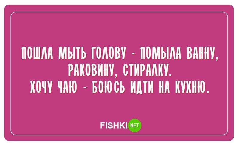 20 правдивых открыток про нас с вами