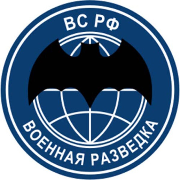 Поздравляю!