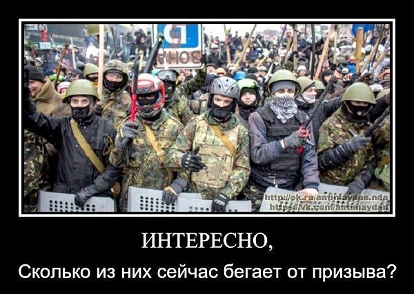 Украинского посла возмутил проект запрета участникам АТО въезжать в Россию.