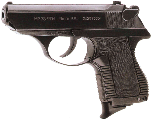 Пистолет МР-441
