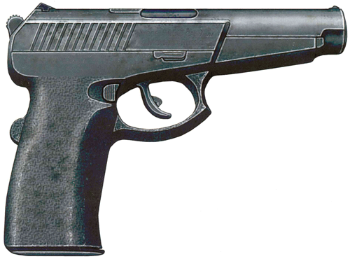 Пистолет Сердюкова СР-1 («Гюрза»»Вектор»)
