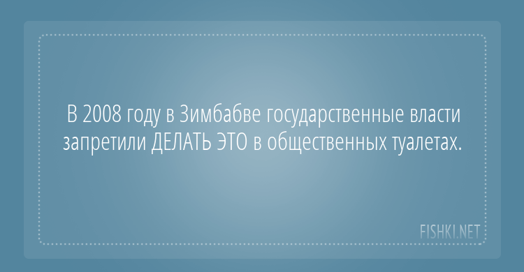 ЧТО? ГДЕ? КОГДА? 11 исторических и логических задач