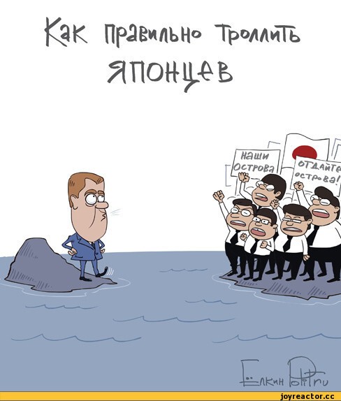 Экс-посол России в Японии Александр Панов не видит смысла в дальнейших переговорах по Курилам ("Jiji