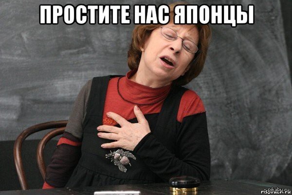 Экс-посол России в Японии Александр Панов не видит смысла в дальнейших переговорах по Курилам ("Jiji