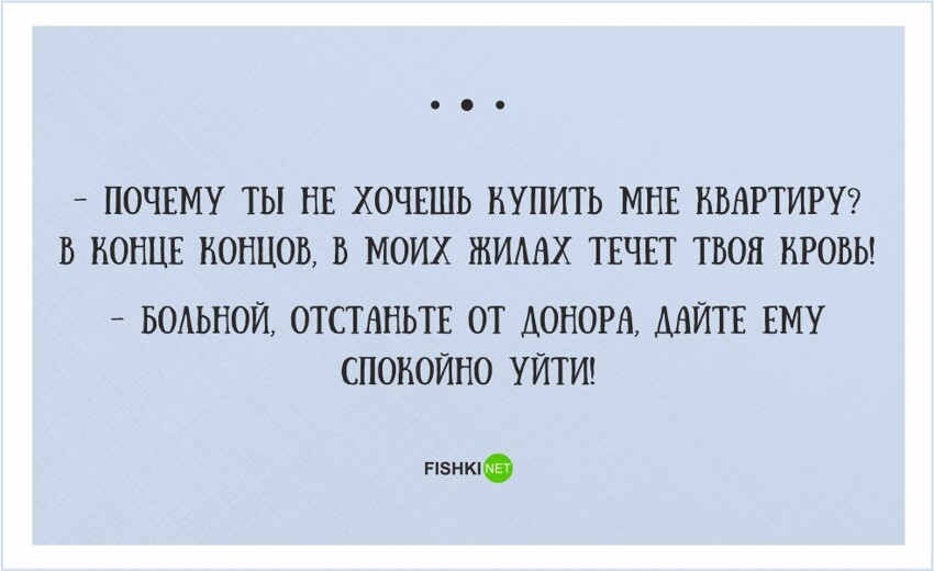 21 отпадная открытка с сарказмом, которые здорово помогут справиться с плохим настроением