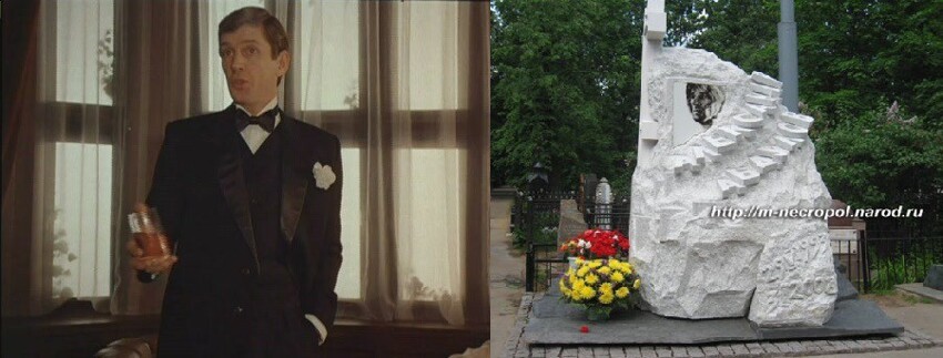 Александр Абдулов (29.05.1953 - 03.01.2008), роль -  Энтони Марстон