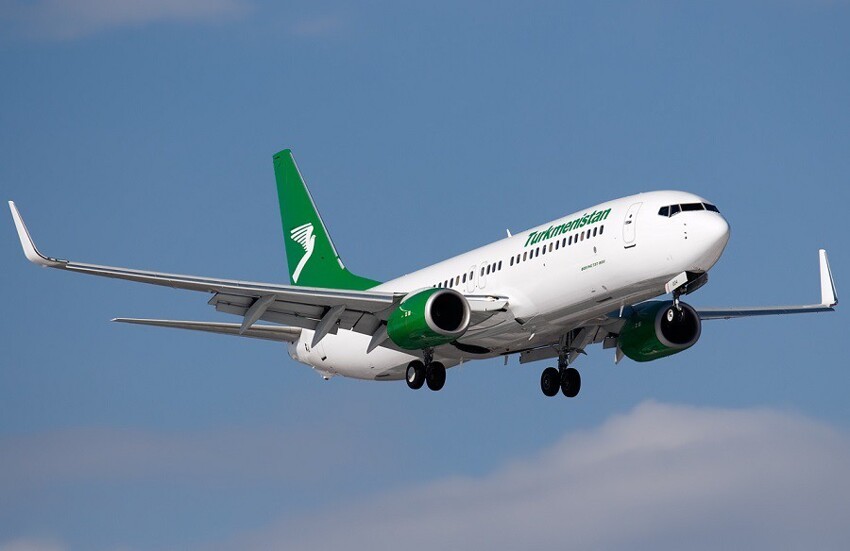 1. Turkmenistan Airlines