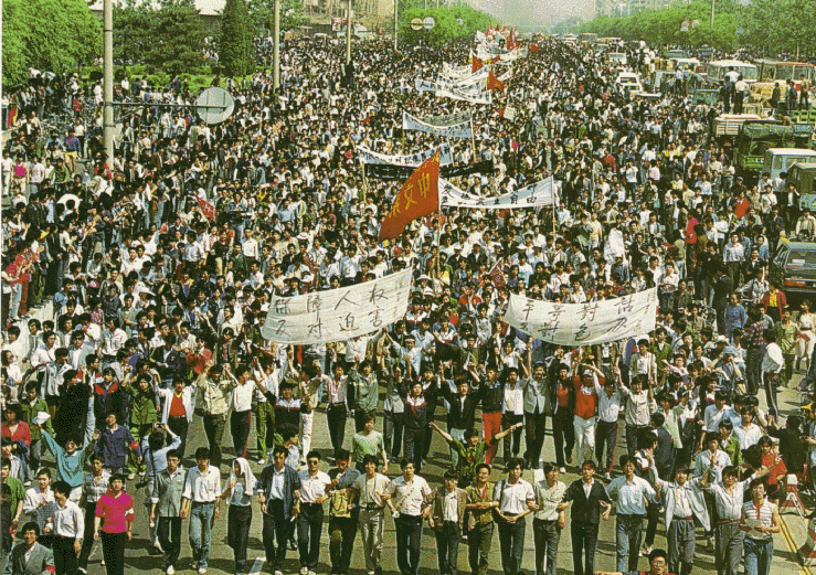 "Майдан" в Китае, Тянь ань Мынь 1989г.