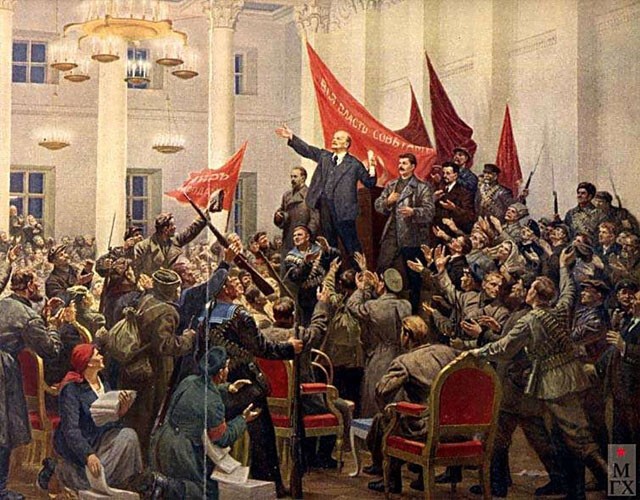2. 1917 — Октябрьская революция.