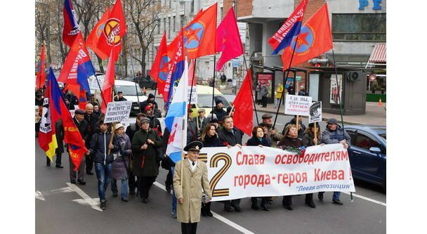 Горстка смельчаков вышла на антибандеровский марш в Киеве
