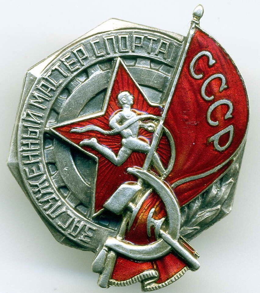 Легендарные вещи из СССР