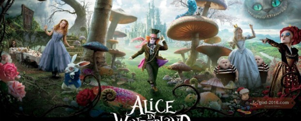 «Алиса в Стране Чудес 2» 