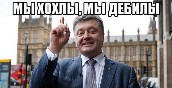 «На русском говорят необразованные оккупанты», — пикет в защиту мовы. 