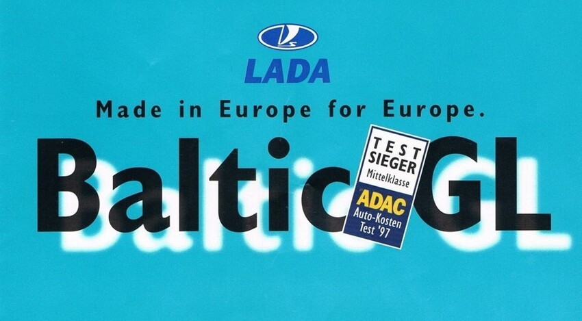 Lada Baltic: Самара с финским акцентом