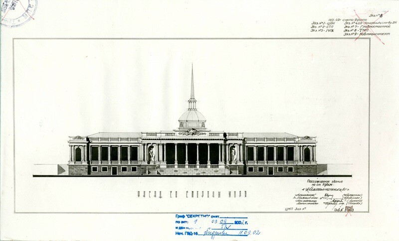 Проект моста через Керченский пролив 1949 года