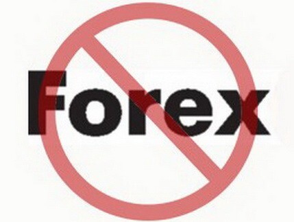 Российские Forex-компании прекратят работу после Нового года