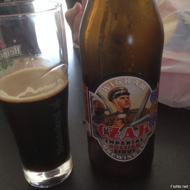 Вот какое темное пиво продается в Окленде, в Новой Зеландии