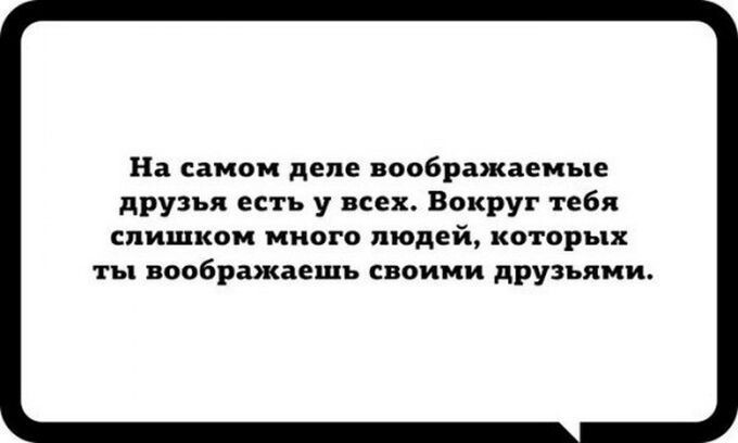 15 осенних открыток, которые угадают ваше настроение