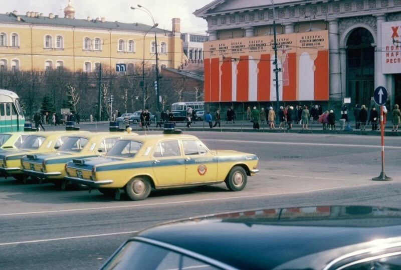 Москва, 1974: