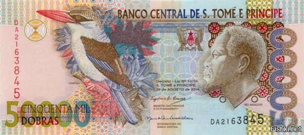 Валюта Сан-Томе и Принсипи называется "добра"