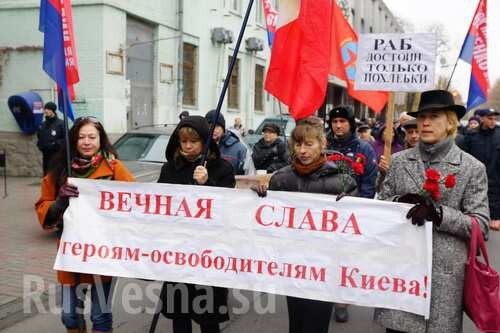 В Киеве отпраздновали годовщину освобождения города от фашистов