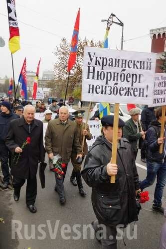 В Киеве отпраздновали годовщину освобождения города от фашистов