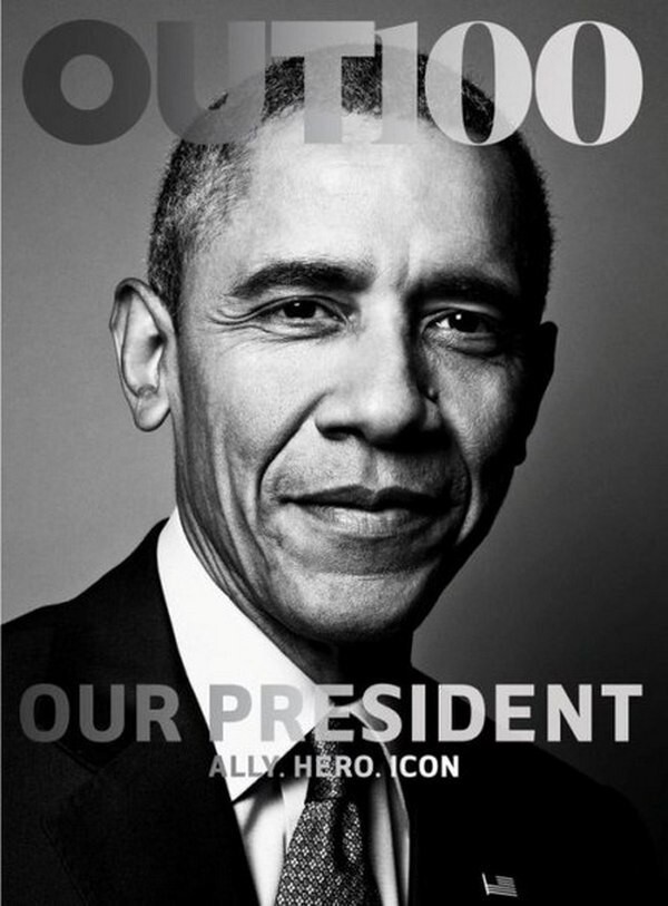 Обама – «президент для геев»