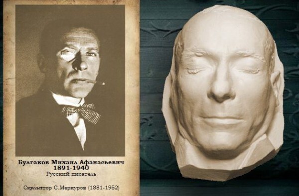 Предсмертные маски знаменитостей прошлых веков