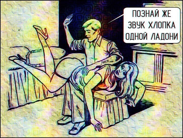 Картинки с подписями