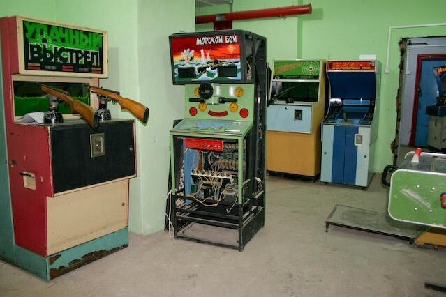 Кто помнит  игровые автоматы детства 