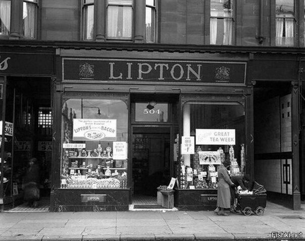 Компания Lipton начиналась как обычная бакалейная лавка