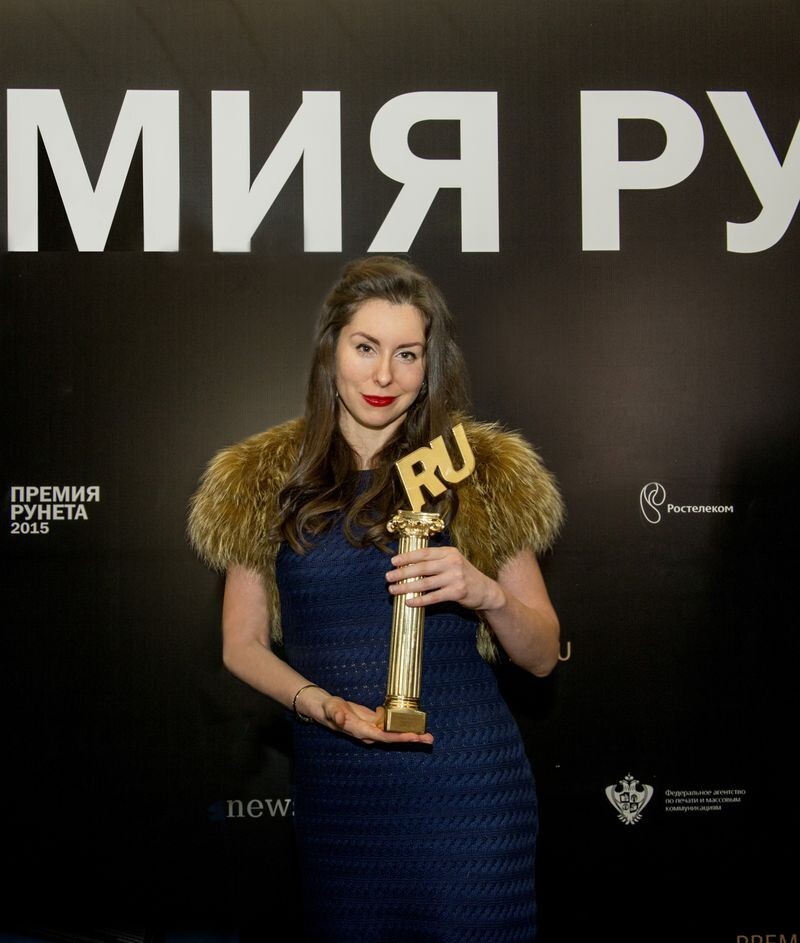 Премия Рунета 2015