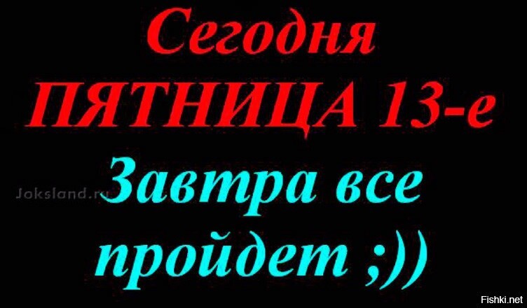 Из солянки от 13.11.2015